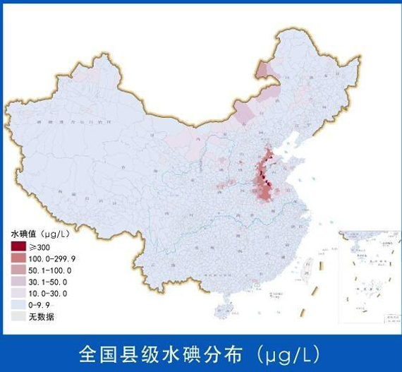 水碘地圖有何作用？